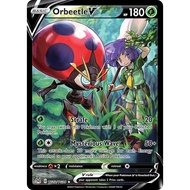 [Binder Condition] Orbeetle V #TG12 Pokemon Lost Origin