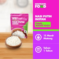 DIGI TRAVEL Instant White Rice | Travel Instant Food | Travel Food Rice | Instant White Rice Travell