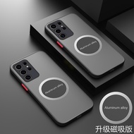 samsung s25 ultra casing samsung galaxy s25 ultra casing Samsung s25ultar New Style Applicable