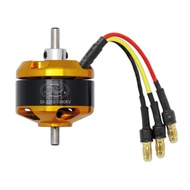 Scorpion SII-2205-1900KV (V2) Brushless Motors