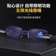 New Technology Lighted Smart Zoom Multi-Function Night Walking 100-700 Degree Elderly Men Women Read