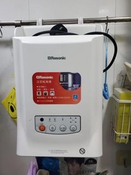Rasonic 浴室暖風機