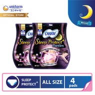 CHARM Pembalut Sleep Protect+ Panties - 2 pack