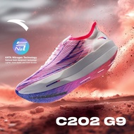 ANTA G9 C202 Men SuperShoe Running shoes Nitroedge PRO Marathon 1124D5573 Official Store