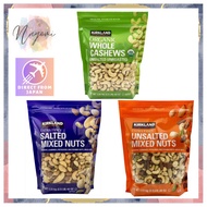 【Direct from JAPAN】COSTCO Kirkland Signature Unsalted/staled Mixed Nuts.Cashew nuts1.13Kg