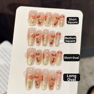 Wealthy Gold French Cats Eye White Gradient Drill Handmade Nail Art Detachable Koi Fish Design Fashi