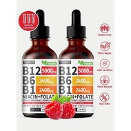 Vitamin B12 Raspberry Liquid Drops with B6, B1, Niacin & Folate - Edible for Energy, Brain & Heart, 