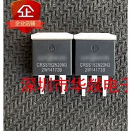 5PCS TO-263 CRSS152N20N3 CRSS185N25N5Z CRSS055N12N CRSS055N08N5 CRSS053N07N MOS field effect tube, i