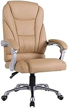 Computer Chair Executive and Ergonomic Swivel Chair Cushion High Back Boss Chair Height Adjustable Leather Office Chair for Office Living Room(Color:Khaki) interesting