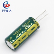 1PCS 450V 180UF 450V180UF 180UF450V 18*40 Aluminum electrolytic capacitor