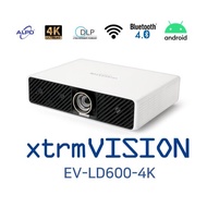 【xtrmVISION】 EV-LD600-4K Beam Projector