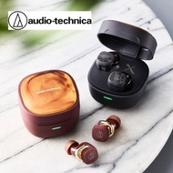 🇯🇵日本代購 audio-technica藍牙耳機 audio-technica ATH-SQ1TW2 audio technica bluetooth earphone 鐵三角耳機
