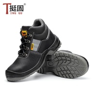 New Special offerSafety Jogger Safety Boots Men Shoes Steel Toe HXVK