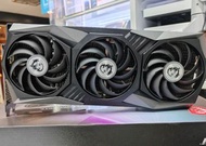 MSI RTX 3070 GAMING X TRIO 回收 Trade in RTX 3070 3080 3090 4070 4080 4090