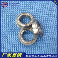 Inch Flange Bearing FR1810ZZ FR1810-2RS 7.938 * 12.7 * 3.967 P0Y5
