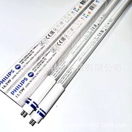Philips MAS LEDtube HF 1200mm HE 16.5 W 865 T5 Long Life T5 Lamp