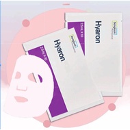 [HYARON] Face Mask Pack (2.5ml x 10) Sheets Facial Mask Beauty Mask 100% Authentic Made in KOREA Ori