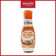 OFood Korean BBQ sauce (Korean BBQ sauce) bottle 250g
