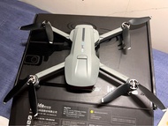 Ida Drone Ida Yuki Plus 4K HD Lens with GPS