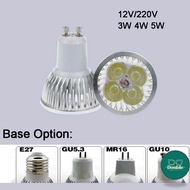 DG Aluminum LED Bulb Lamp Cup Light E27 E14 MR16 GU5.3 GU10 AC 220V AC/DC 12V 3W 4W 5W High Brightne