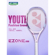 YONEX YONEX 2026 New Style Tennis Racket EZONE SKY Official 8EZONE Tennis Racket Genuine Product