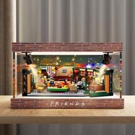 川帝亞克力展示盒適用樂高21319美劇老友記咖啡館積木玩具防塵罩