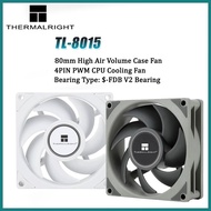 Thermalright TL-8015/TL-8015W gray/white thin fan S-FDB V2 bearing 8CM chassis cooling fan 4pin