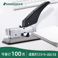 W-6&amp; Sanmu8149Thick stapler Manual100Page Bookbinding Machine Large Heavy Duty Effortless Stapler Wholesale KHJG