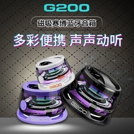 Magnetic Attraction G200Wireless mini gaming speaker, outdoor subwoofer, portable and connectable Bl