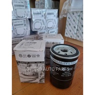 OEM VOLKSWAGEN OIL FILTER ( 06A 115 561 B )