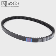 Good For Honda PCX150 PCX 150 2012-2013 Drive Clutch Belts 23100-KZY-701 23100KZY701 Drive Belt