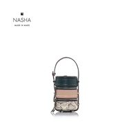 [ NASHA ] Baby Pinto | Cactus กระเป๋าปิ่นโตจิ๋วมีสายสะพายยาว