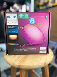 ⭕PHILIPS HUE ⭕ ⭐ 🌟PHILIPS 飛利浦 Hue Go White and Color V2 (藍牙版)⭐🌟  