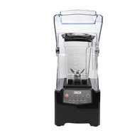 ❗❗ส่งฟรี❗❗ [ชำระ] เครื่องปั่นสมูทตี้ imix 1800W JR3.2550🔥มีจำนวนจำกัด🔥