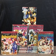 ️ Comic Book Story: SAIYUKI Four Burnings On The Dance Tamil 1-9finished Books AA2666