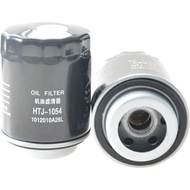 Penapis Minyak Kereta Untuk Besturn B30 1.6L 2017- T77 1.2T X40 1.6L SENIA R9 1.2T 1012010A26L