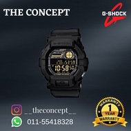 Casio G-Shock Vibration GD-350-1BDR / GD-350-1B / GD-350-1 / GD-350 GD350