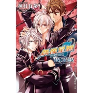 IDOLiSH7 Idol Star Wish (All) TRIGGER before The Radiant Glo (Tanemura Yuna/Toshimi Fumita/BANDAI NA