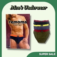 MEN'S BRIEF UNDERWEAR COMFORTABLE COTTON
