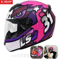 LS2 FF352 Motorcycle Helmet for Men Women Adventure Racing Helmet Sport Running Full Face Moto Helme