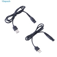 EPOCH HQ8505 Power Cord Power Wire 1M A00390 Shavers Travel Electric Shaver Electric Adapter