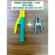 Combo 1 800A Pliers (2 copper cheeks) + 1 500A Cool Clamp