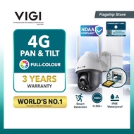 VIGI AI PowerCam 4G Smart Outdoor CCTV 4MP Full Color Auto Tracking Waterproof PTZ VIGI C540-4G(4mm)