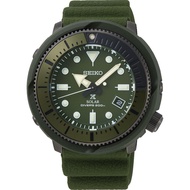 Original SEIKO Prospex Diver's Solar Watch