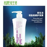 ILIFE Graceful And Smooth&Hair Conditioner