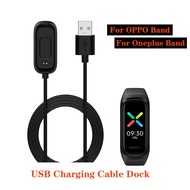 Dock Charger USB Charging Cable For OPPO Band eva / OnePlus Band