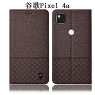 Google谷歌Pixel 4a手機殼3A XL全包4XL皮套翻蓋保護套棉麻