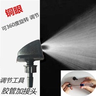 Suitable for Beijing Automobile BJ40BJ40Lb40 Beijing Off-Road B40lplus Cover Wiper Nozzle Nozzle Noz