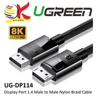 UGREEN 8K DISPLAYPORT 1.4 CABLE DP MALE TO DP MALE WITH 8K@60HZ NYLON BRAID CABLE DP114 - 1M / 1.5M 