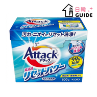 Attack 高滲透強力除菌消臭酵素洗衣粉 800g(平行進口)